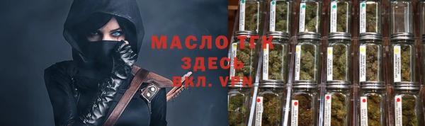 мескалин Абинск