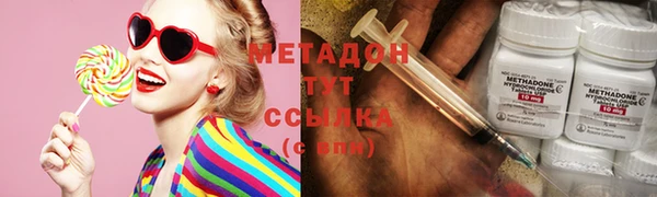 гашик Абаза