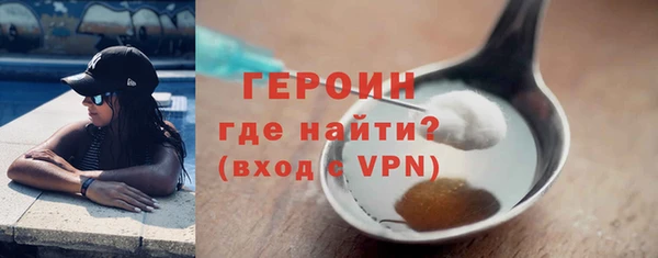 гашик Абаза