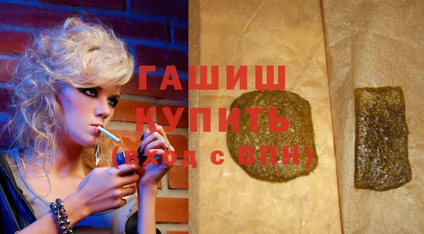 мескалин Абинск