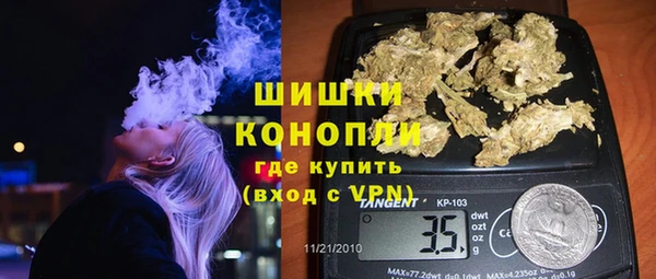гашик Абаза