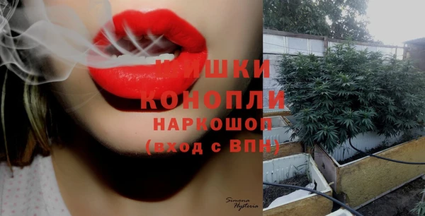 мескалин Абинск