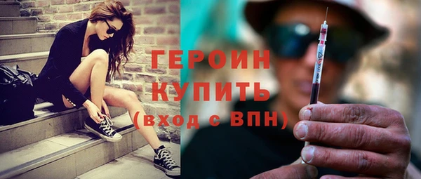 гашик Абаза